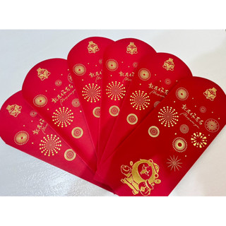 🧧快速出貨2025（114年第一銀行 First Bank 燙金紅包袋 造型紅包袋吉樣如意 新年快樂恭喜發財小粉獅