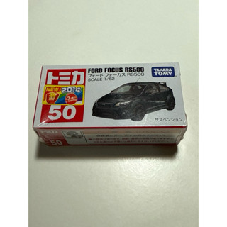 現貨絕品TOMICA 50多美小車 Ford Focus RS.有車貼