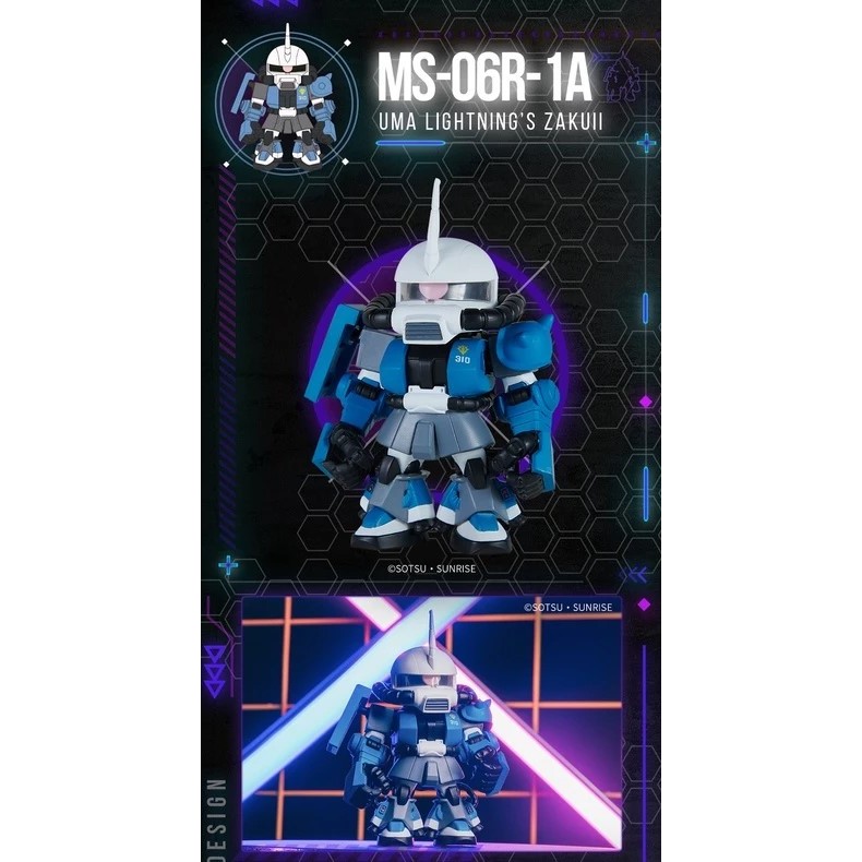 🎃Jaleny728🎃 QMSV mini MS-06 ZAKU 薩克 扎古 鋼彈 GUNDAM 機動戰士 盒玩 單賣