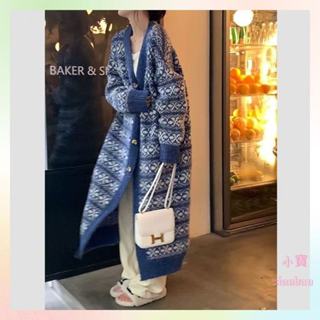 實拍 免運💛長款毛衣 民族風毛衣 毛衣外套 開衫毛衣 寬鬆毛衣 針織感毛衣 慵懶風毛衣 休閒外套 藍色毛衣 大開衫外套
