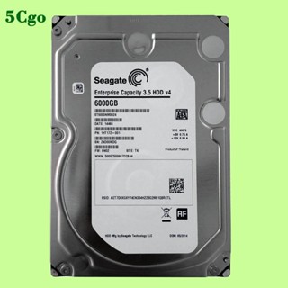 5Cgo.Seagate/希捷 ST6000NM0024 6TB 7.2K SATA 3.5吋企業級伺服器陣列儲存NAS