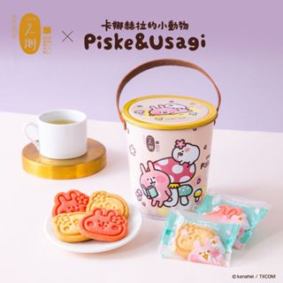 【一之鄉】卡娜赫拉的小動物(春到賞櫻趣)