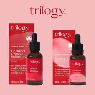 🇳🇿【現貨不用等】Trilogy 玫瑰果油 修護保濕 Rosehip 精華液 面部 身體 按摩油 保養油