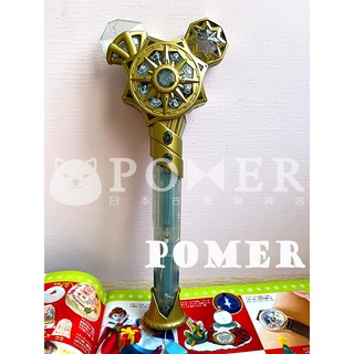 POMER☆日本東京迪士尼海洋樂園絕版正品 15週年 米奇 聲光 米奇聲音 音效 發光棒 魔法棒 彩色 發亮 燈光 燈飾