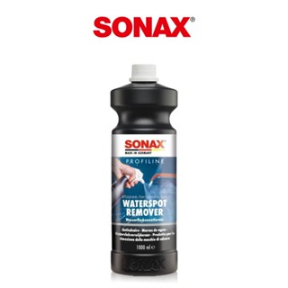 SONAX 水痕清潔 / 除水垢 / 免拋光 / 溫和配方 ( 烤漆、玻璃 ) 水痕去除劑 / 浴室水垢 / 水垢清潔