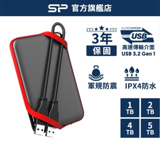 SP廣穎 A62 USB 3.2外接式硬碟 HDD 2.5吋行動硬碟1TB 2TB 4TB 5TB PS4、電腦適用