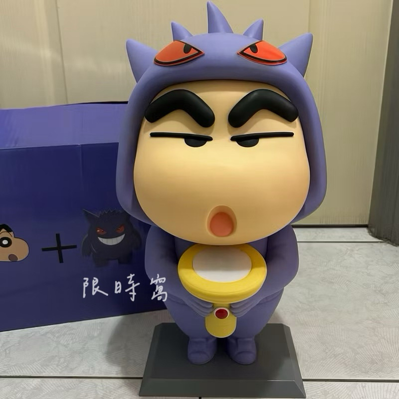 《現貨》1:1 蠟筆小新 42cm 耿鬼小新GK手辦 潮玩公仔 小夜燈 畢業禮物 畢業季 客廳裝飾擺件 禮物