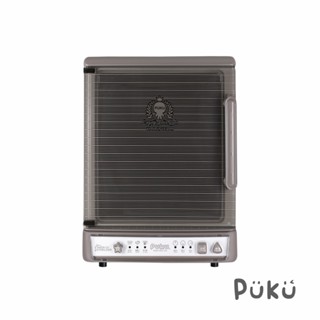 PUKU藍色企鵝 負離子紫外線烘乾消毒鍋