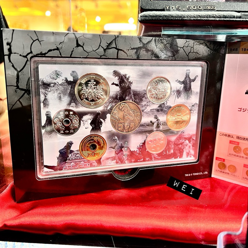 維大叔日貨🇯🇵日貨‼️ 現貨 70週年紀念貨幣 紀念幣 銀幣 日本東寶 哥吉拉商店 Godzilla