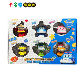 【POLI 波力】BABE 3吋簡易變形車套組 救援小英雄 車車玩具 原廠公司貨｜卡多摩