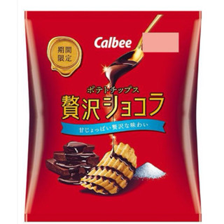 日本 Calbee 卡樂比 贅沢焦糖鹽味巧克力洋芋片