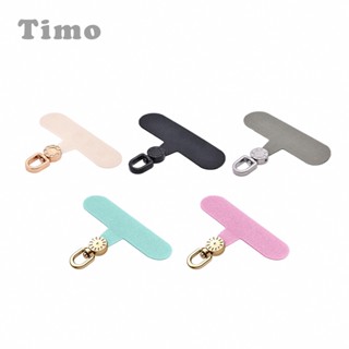 現貨24h💕【Timo】360度可旋轉夾片/連接片 不含掛繩 通用市售手機殼 iPhone/三星/oppo/小米手機繩