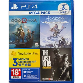 PS4 戰神4 中文版 + 地平線 完整版 中文版 地平線 含特典