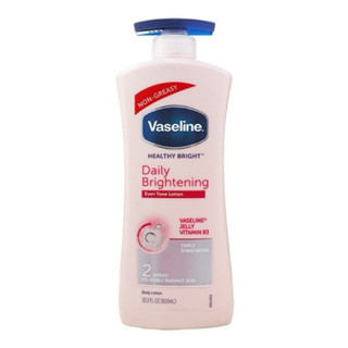 【Vaseline 凡士林】身體潤膚乳液-亮白修護(600ml)