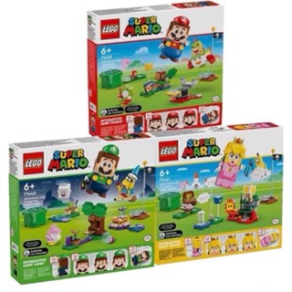 {全新} LEGO 樂高 超級瑪利歐系列 71439 與樂高瑪利歐一起冒險 耀西 庫巴Jr 71440 71441