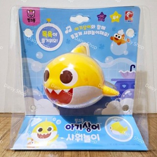 韓國代購🇰🇷預購 Babyshark 鯊魚寶寶 pinkfong 碰碰狐 游泳 洗澡 噴水 發條 沐浴遊戲 灑水玩具
