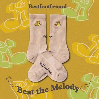 【P.COAST LAB】BFF- Beat the Melody 跳動音符_SN_BF24022 (沙色款)