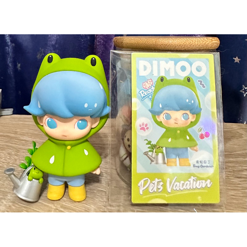 盲盒出清/泡泡瑪特 POPMART/Dimoo寵物度假系列-青蛙園丁