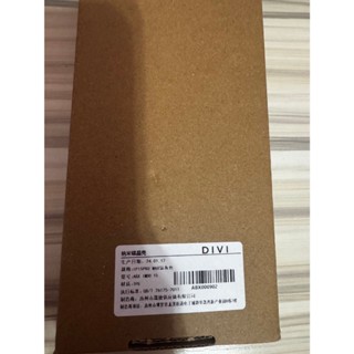 全新現貨 I PHONE 15PRO MAX灰色 奈米鍍晶殼 型號:ABX IDMM15 材質:TPU (有兩個手機殼)