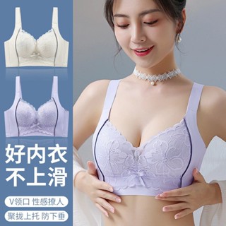 千姿色 BCD杯 美容院調整型矯正內衣女 精油杯 收副乳 矯正 集中 爆乳 防下垂 上託內衣超薄大尺碼內衣