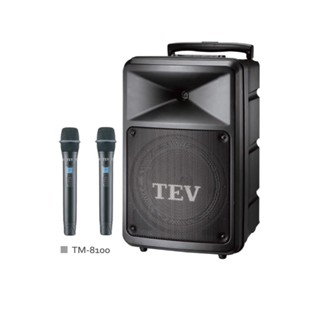 TEV TA-5080 無線麥克風(8吋 220W無線擴音機 藍芽5.0/USB/SD)