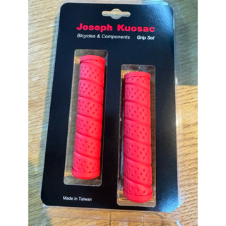 小布改裝握把 JK Joseph Kuosac 平把握把 紅色 Crip Set Brompton單車 自行車 折疊車