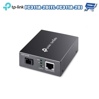 TP-LINK 昌運監視器 FC311A-20(TL-FC311A-20) Omada WDM 乙太網路轉光纖轉換器