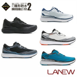 LA NEW GORE-TEX INVISIBLE FIT 2代隱形防水 安底防滑運動鞋(男2296198)