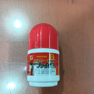 #一條根 #活力一條根滾珠瓶35克#松裕 活力一條根 精油滾珠 35ml/瓶