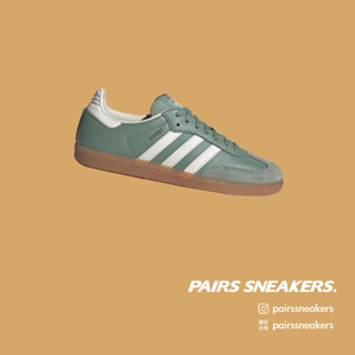 adidas Samba OG W 女鞋 德訓鞋 綠 抹茶綠 白 復古 麂皮 膠底 薄荷綠 IE7011