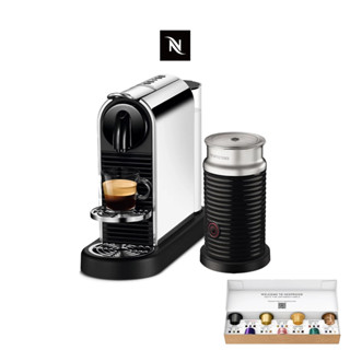 【Nespresso】CitiZ Platinum(不鏽鋼金屬色)膠囊咖啡機奶泡機組合(贈咖啡組)/限時贈保冷提袋