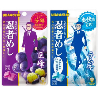 現貨 日本 UHA味覺糖 忍者硬軟糖 巨峰葡萄/彈珠汽水 20g