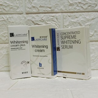 杏輝 LADYCARE 專科使用 美白淡斑精華 美白修護霜 濃縮高效美白修護液 蕾蒂凱爾 傳明酸