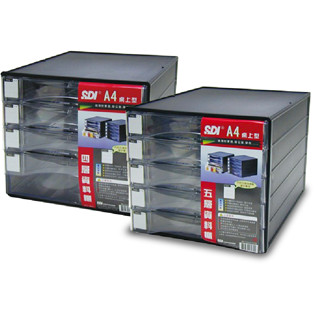 【竹科文具】原廠公司現貨 手牌SDI 1847N/1848N A4桌上型資料櫃 五層/四層