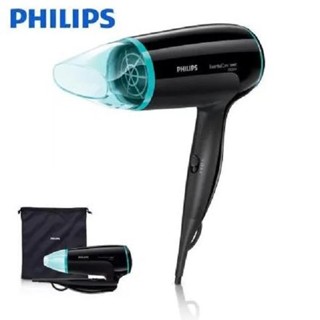【PHILIPS 飛利浦】附原廠收納袋 國際電壓 旅行用折疊靜音吹風機｜現貨熱賣｜BHD006 / BHD007