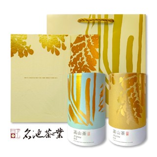 【名池茶業】光影茶境 高山 高山金萱 阿里山 杉林溪 梨山 大禹嶺品級 烏龍茶葉禮盒 150gx2(共0.5斤) 送禮