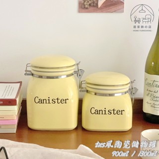 居家飾🏠 實拍臺灣現貨出清｜陶瓷儲物罐 零食收納罐 密封罐 密封瓶 可微波 可洗碗機 可微波 保鮮罐 密封盒 收納盒