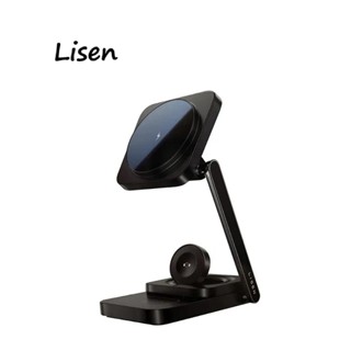 現貨 無線充電 Magsafe磁吸 手機支架【Lisen】桌面三合一無線充摺疊支架 無線充電盤 充電座