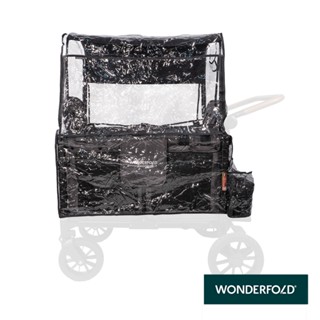 【WonderFold】W2 W4 ELITE VW2 VW4 多功能嬰兒推車配件 雨罩 雨遮