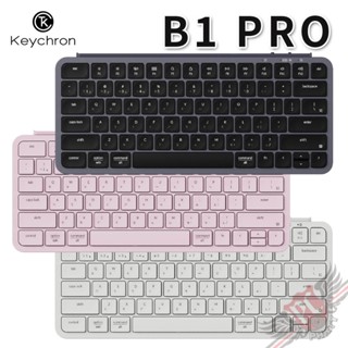 Keychron B1 Pro 75% 超薄無線鍵盤 Mac/Win 注音版本 PCPARTY