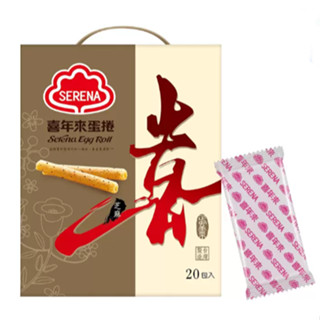 喜年來 芝麻蛋捲 好事禮盒 1440公克#147388好市多代購線上購物限定商品現貨限量特價