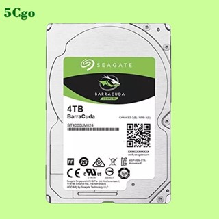 5Cgo.Seagate希捷Barracuda ST4000LM024 4TB SATA 2.5吋15mm筆電監控伺服器