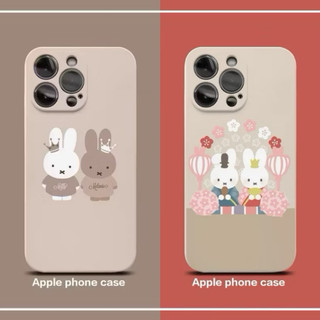 部分現貨 Miffy 米菲 液體矽膠殼 iPhone16/iPhone15/iPhone14 蘋果手機殼