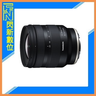 Tamron 11-20mm F2.8 Di III RXD(B060R,11 20,公司貨)APSC Canon RF