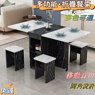 廠家直銷 折疊桌子餐桌傢用小戶型現代簡易小型多功能長方形可移動吃飯桌子 折疊餐桌 折疊桌 餐桌 飯桌 長方形 多功能
