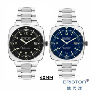 BRISTON 黎金 DIVER 潛水自動機械錶 海軍藍色 沉穩黑 鋼錶帶 超耐磨藍寶石鏡面 40MM