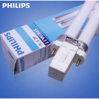 PHILIPS飛利浦 PL-S 2P 11W/865密封型燈管 緊密型燈管 白光