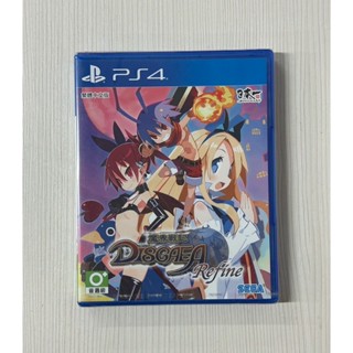 【就愛玩】全新現貨 PS4 魔界戰記 DISGAEA Refine 中文版
