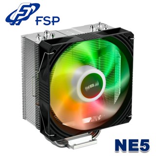 【3CTOWN】含稅附發票 FSP 全漢 NE5 ARGB 120mm 四導管 CPU散熱器