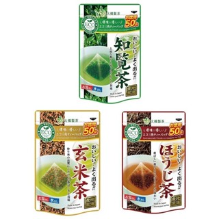 +爆買日本+ OHASHI 大橋製茶 德用 三角茶包 知覽茶/焙茶/玄米茶 50袋入 立體茶包 冷沖熱泡 日本原裝進口